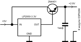 ESP8266 power via LP2950 and 2N44401