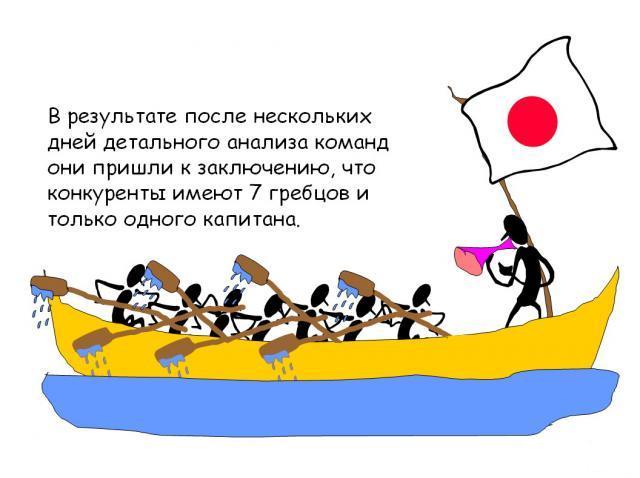 roskap05.jpg