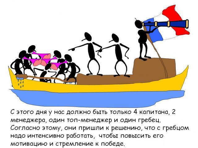 roskap09.jpg